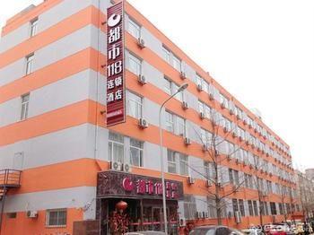 Urban 118 Hotel Dalian Exterior foto